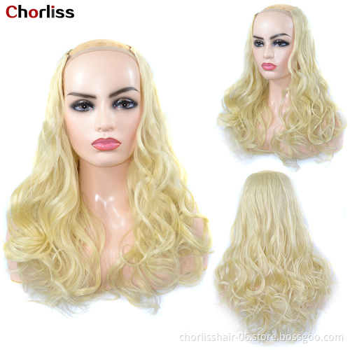 Wholesale 24'' Ombre Long Natural Wave Brown Black U Part Half Synthetic Wig For Full Head  Wigs Synthetic Wigs For Woman